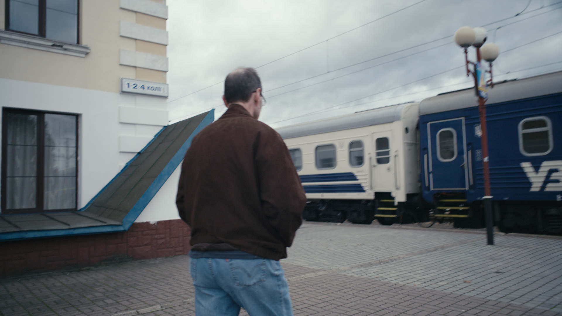 Keyframe: A002C008_220413HV