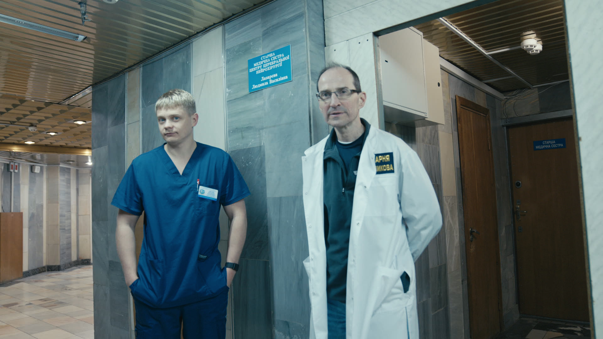 Keyframe: A003C003_2204147Y