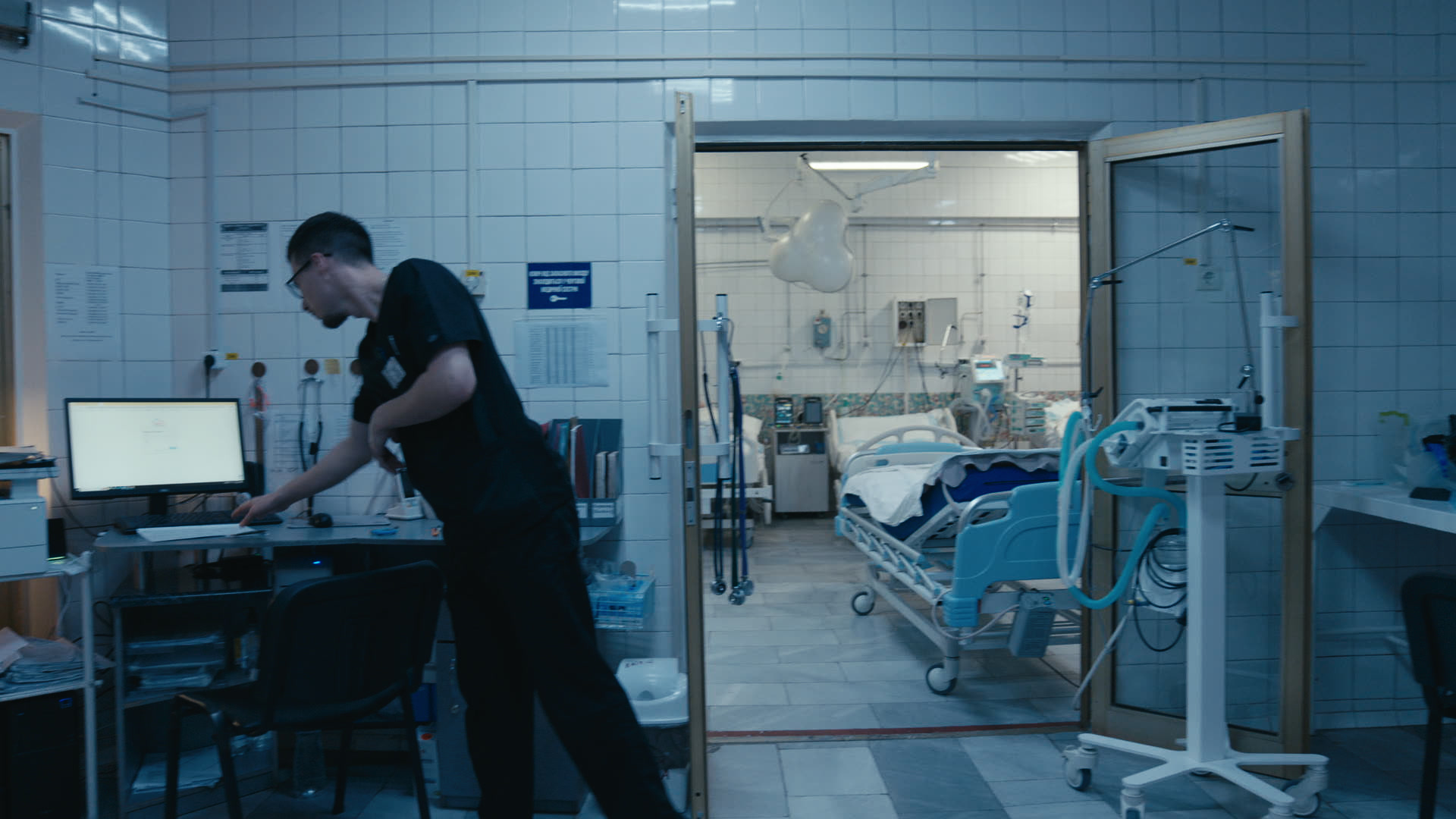 Keyframe: A003C006_220414AJ