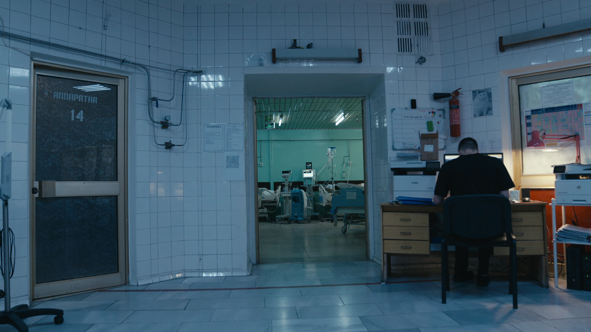 Keyframe: A003C010_220414GE