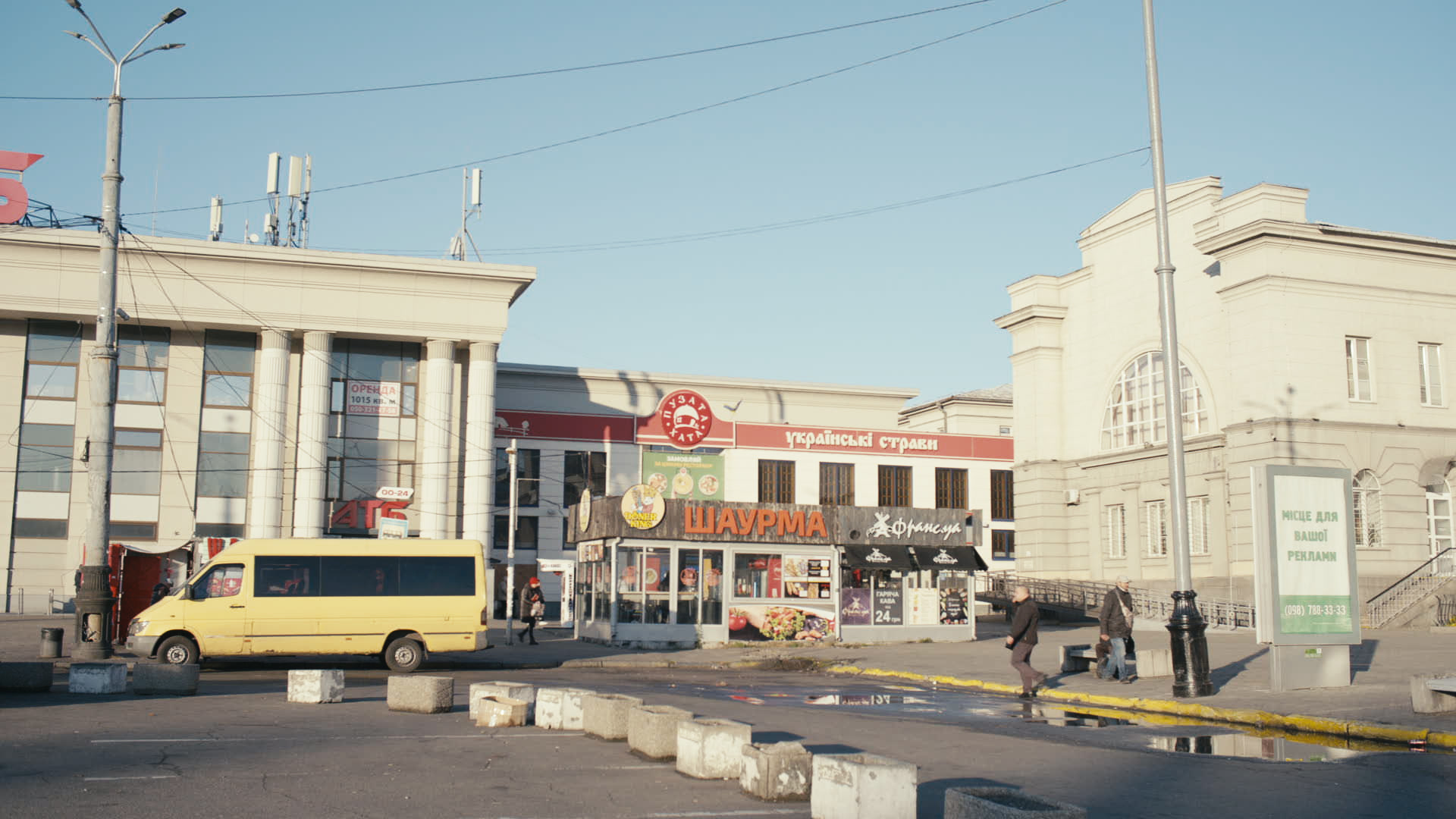 Keyframe: A004C010_220413QC