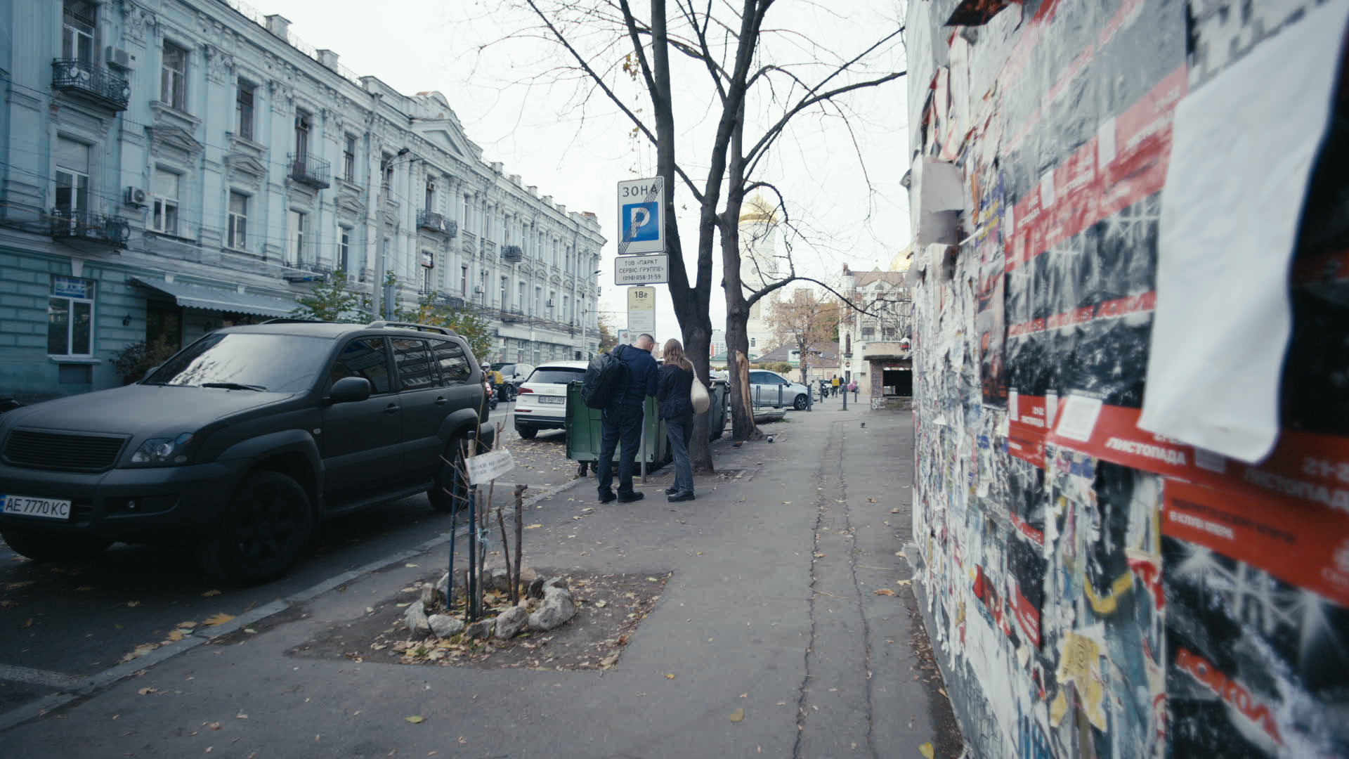 Keyframe: A005C007_220414WZ