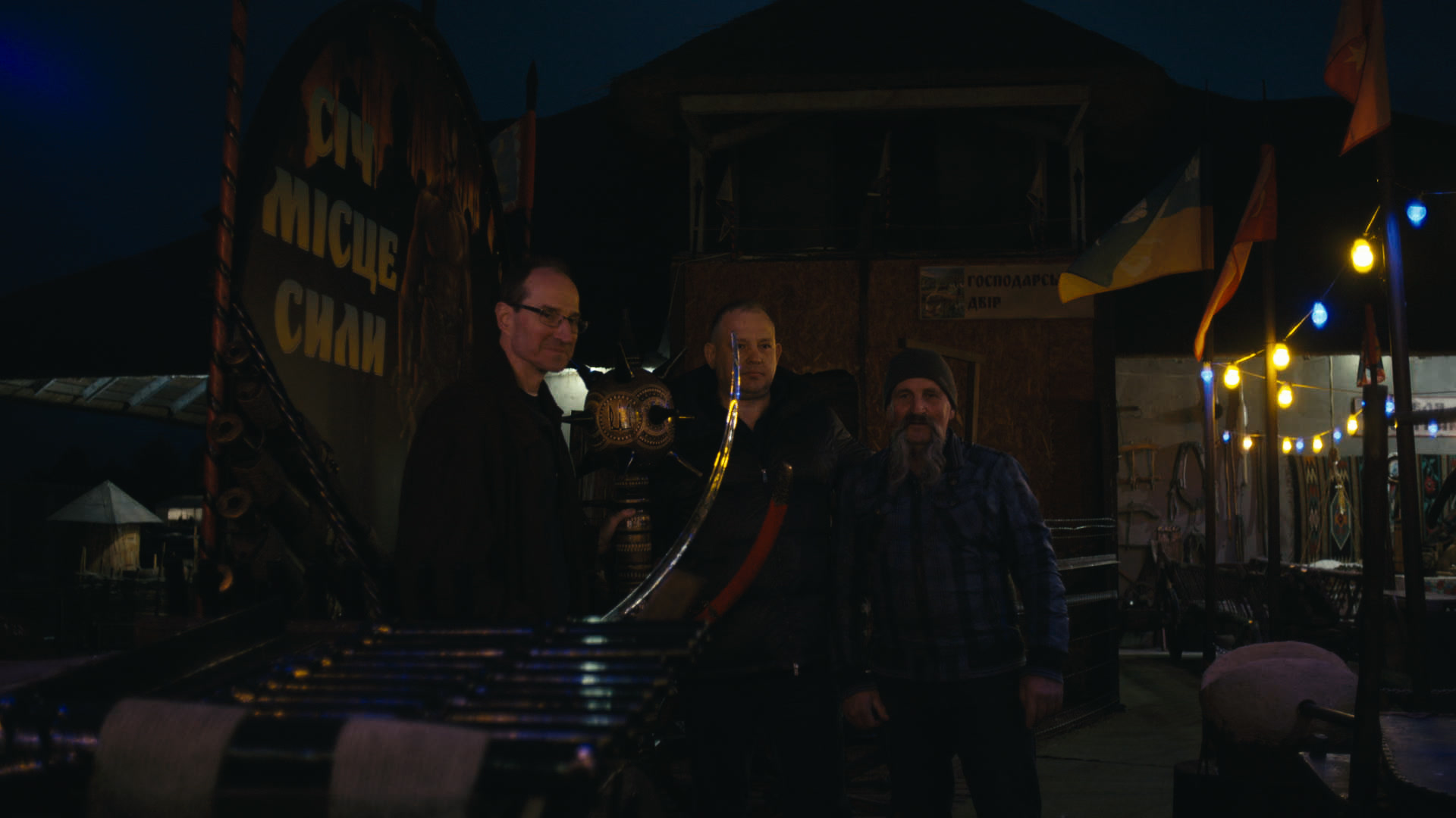 Keyframe: A006C020_220414FB