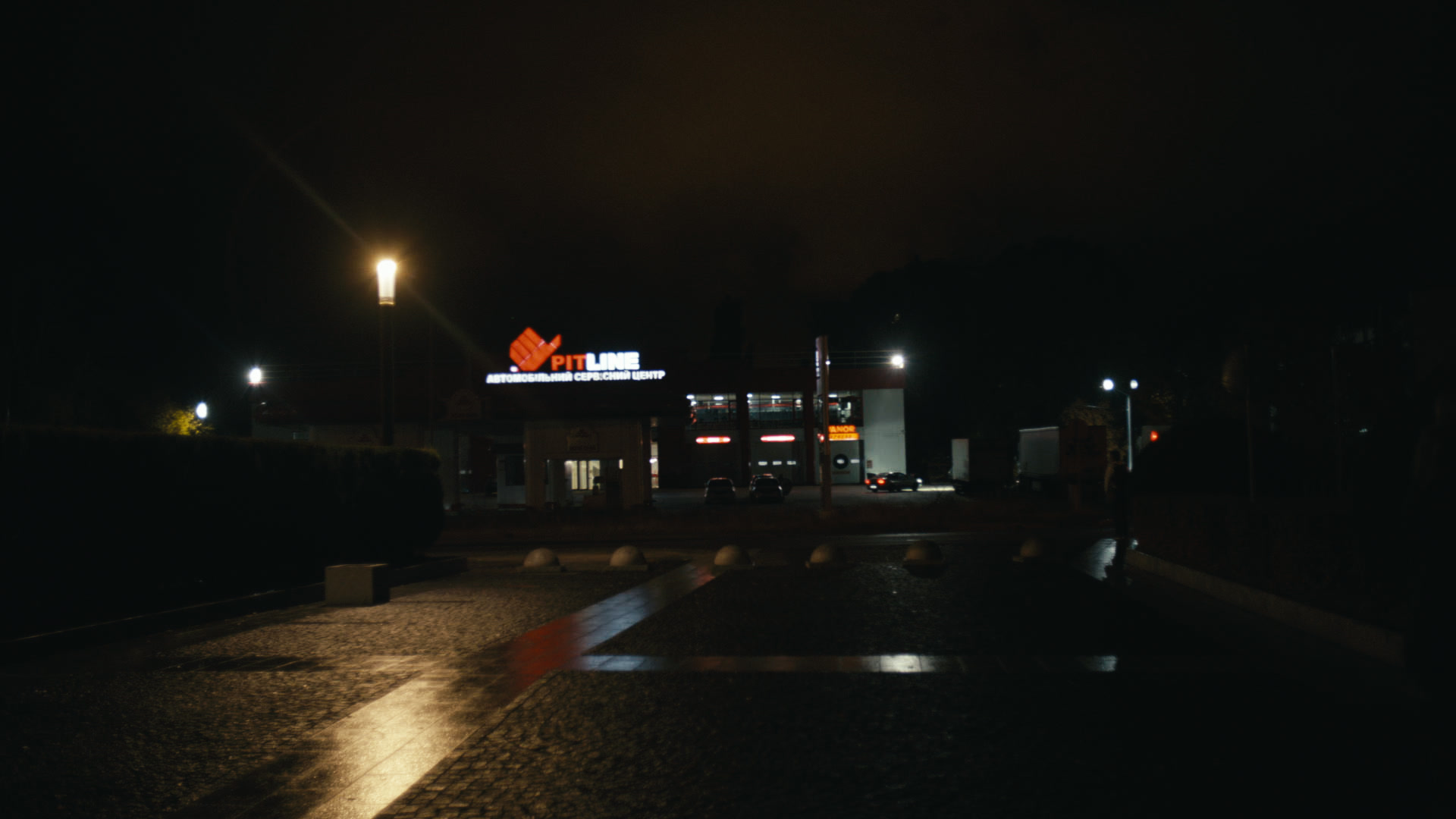 Keyframe: A006C026_220414R7