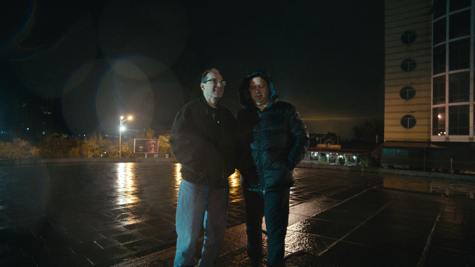 Keyframe: A006C034_220414GR