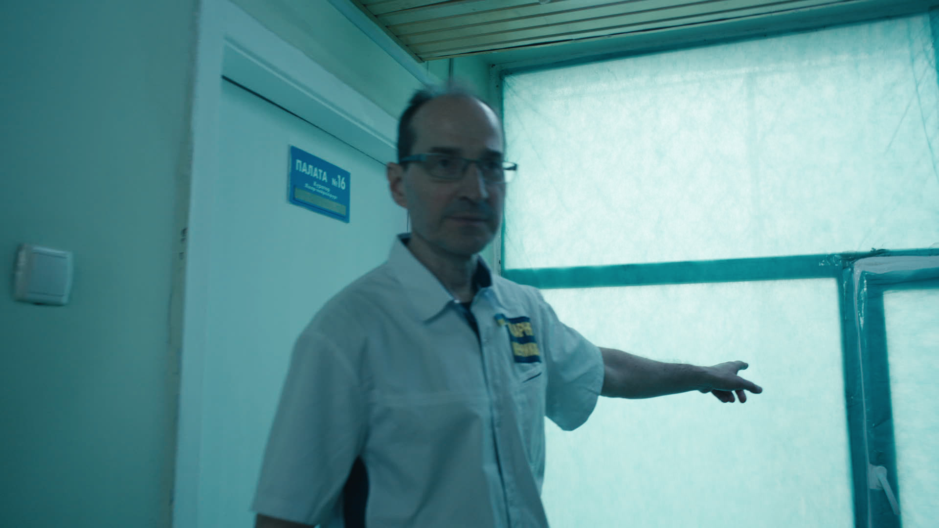 Keyframe: A008C002_22041595