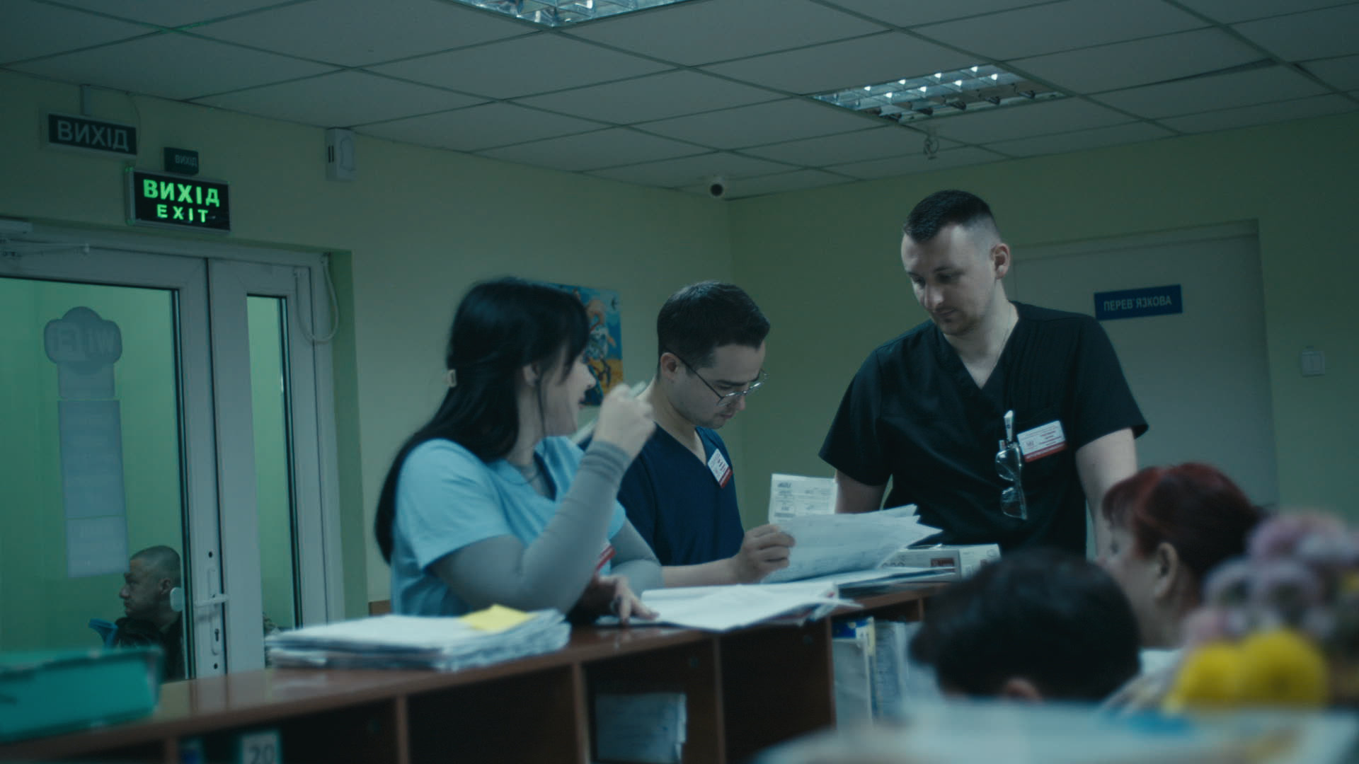 Keyframe: A008C004_220415VV