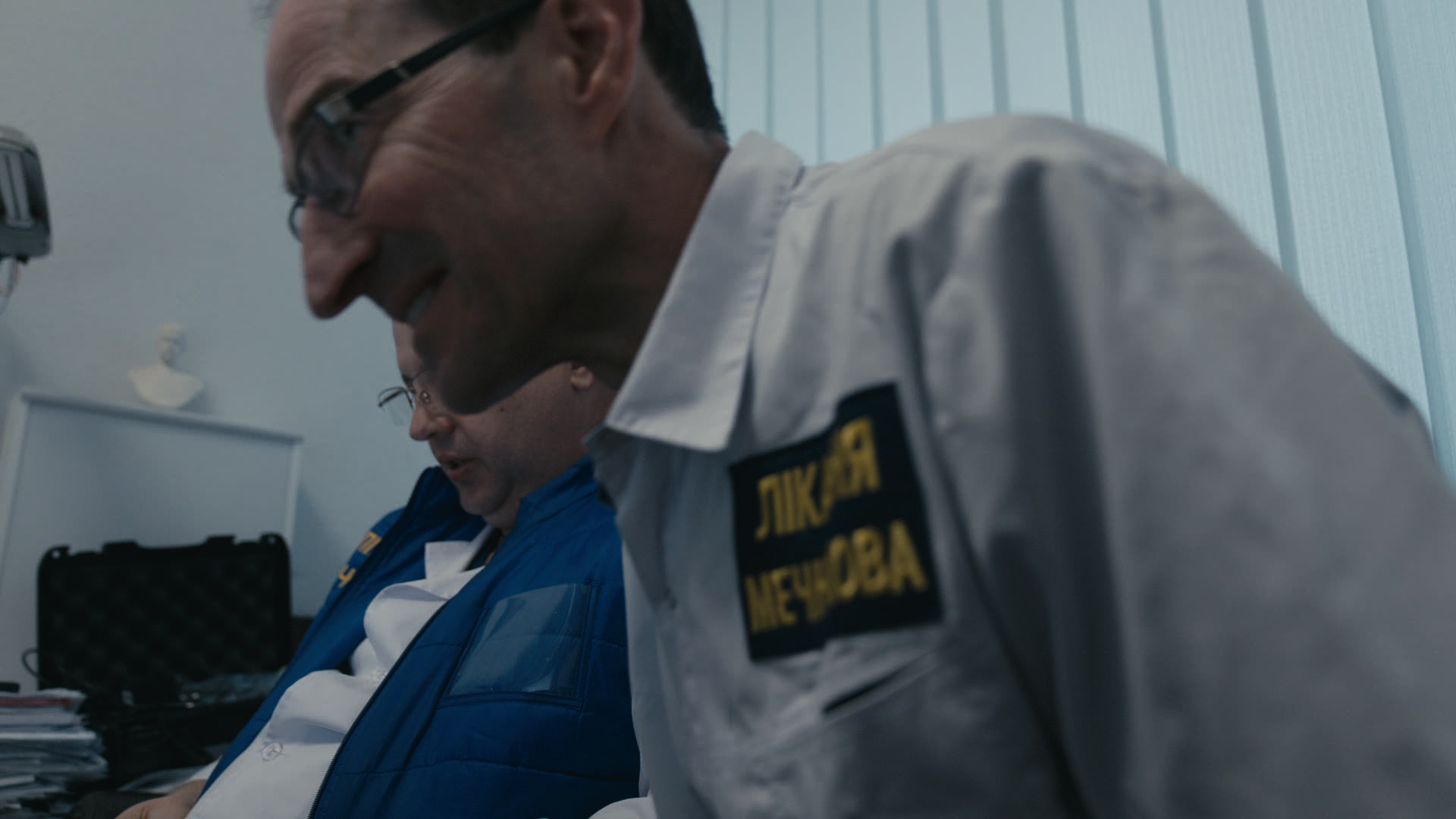 Keyframe: A009C005_220415ET