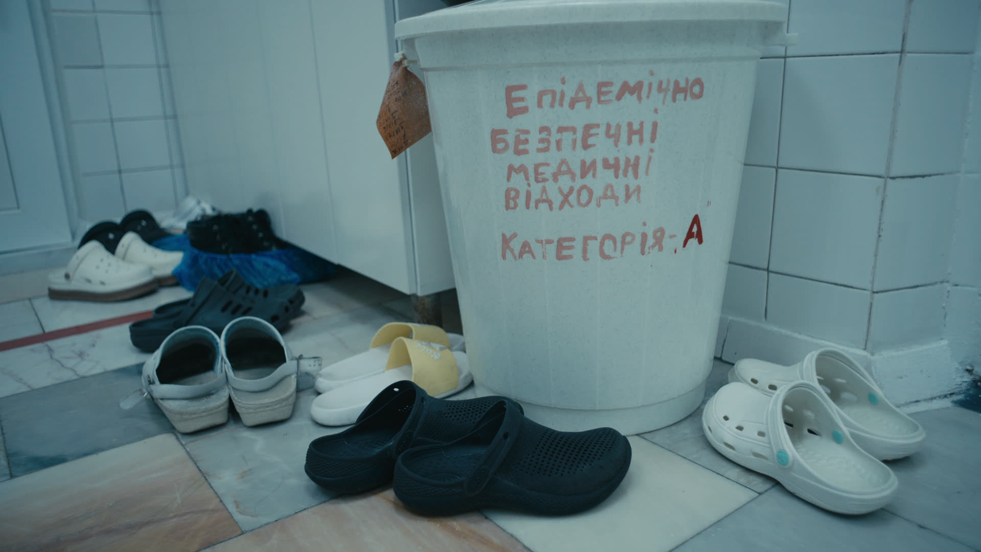 Keyframe: A011C007_220415T5