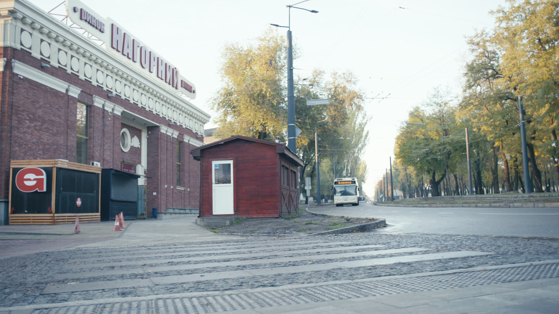 Keyframe: A013C009_220415VF