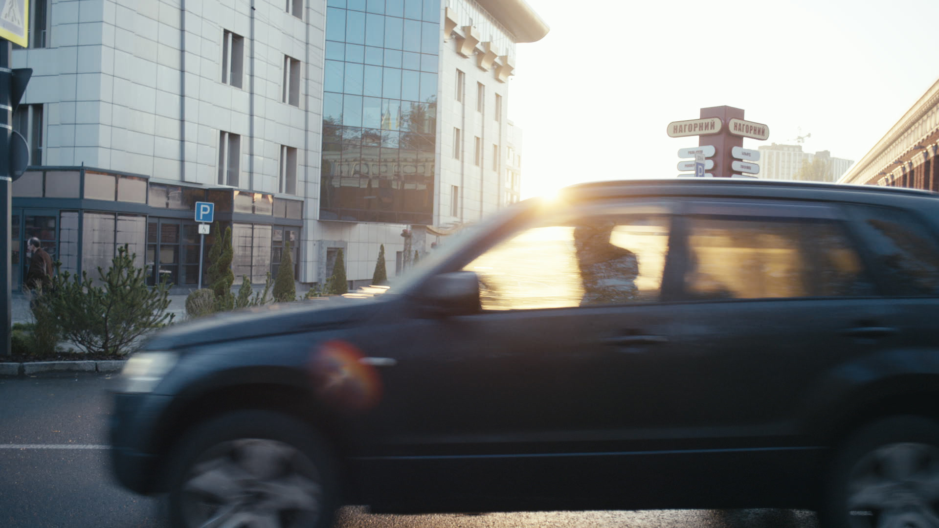 Keyframe: A013C010_2204159S