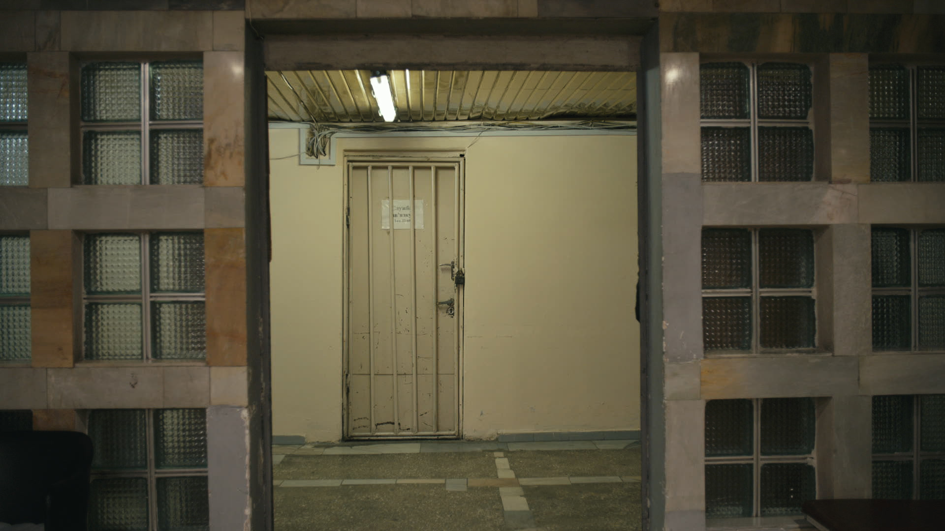 Keyframe: A013C022_2204151R