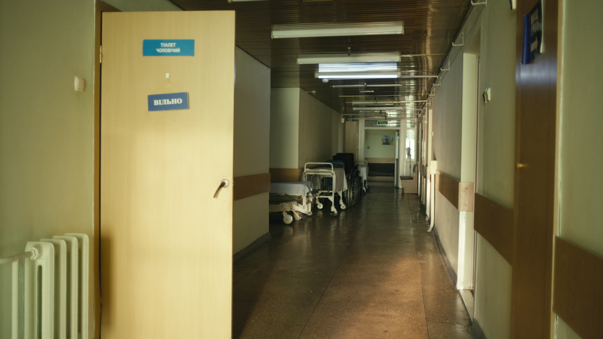 Keyframe: A013C027_220415SD