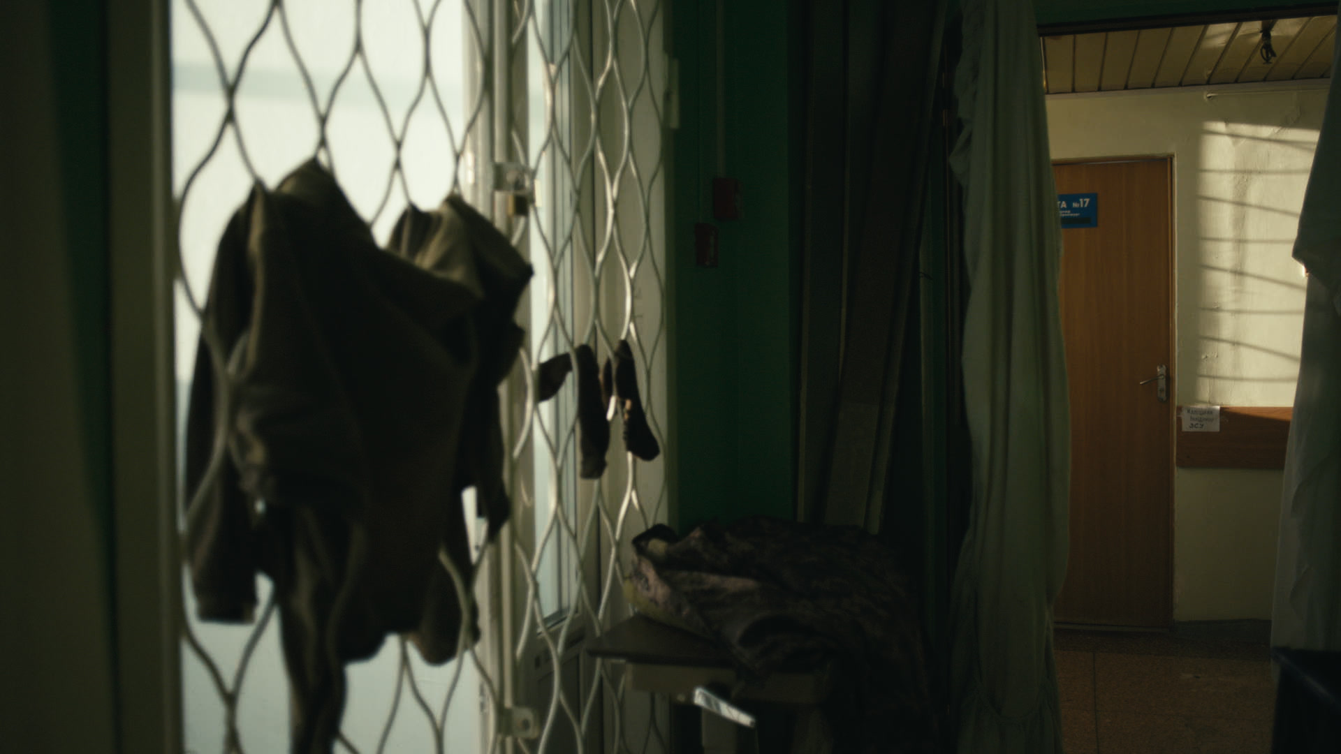 Keyframe: A013C029_2204153X