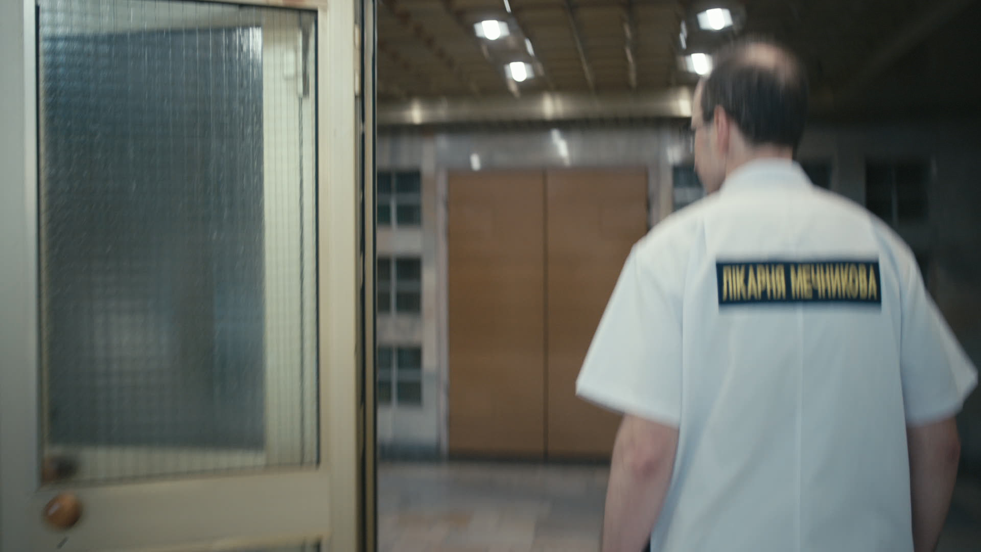 Keyframe: A013C031_220415JZ