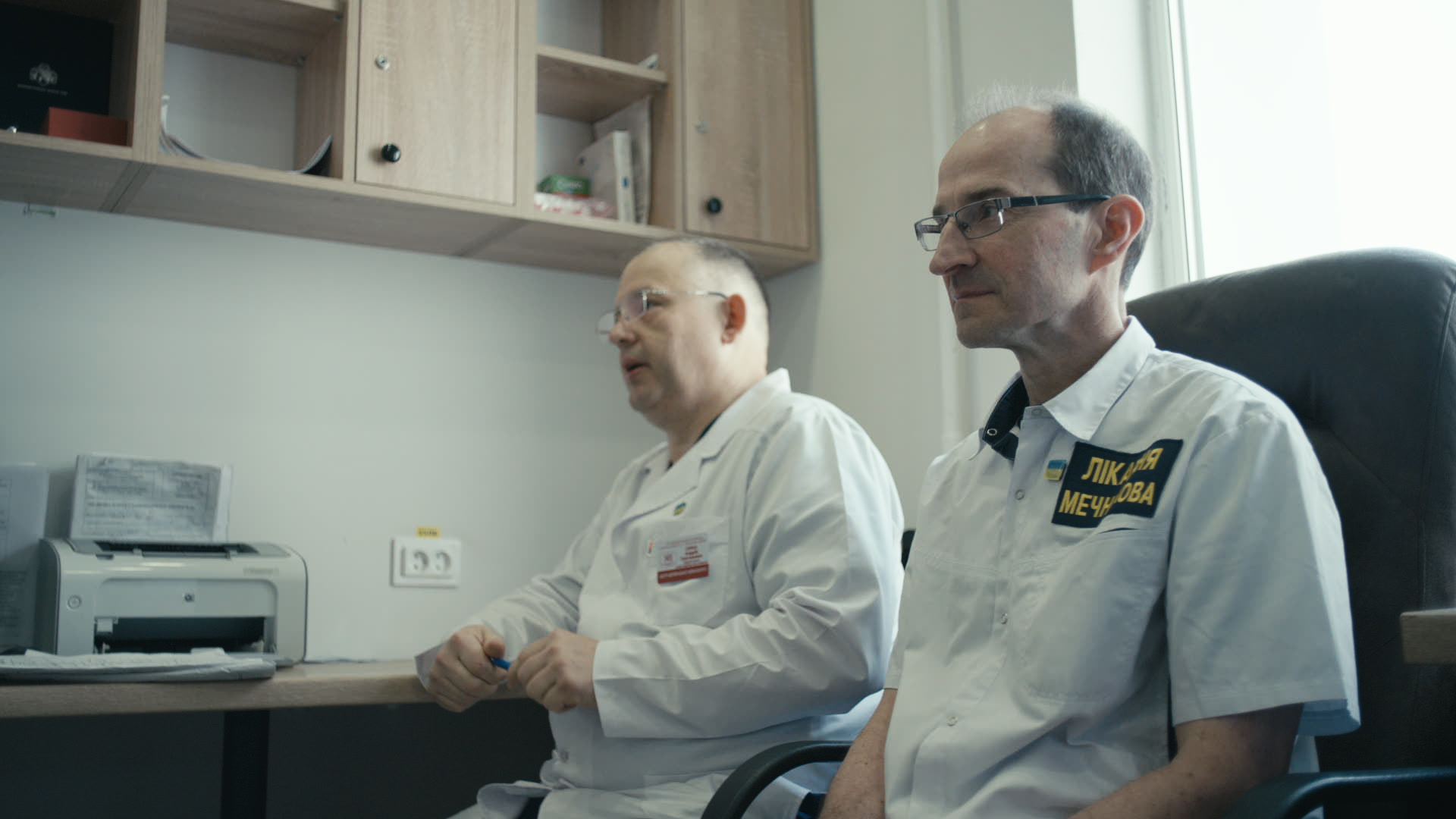 Keyframe: A013C035_220415ZZ