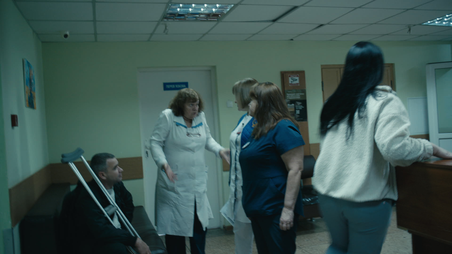 Keyframe: A013C037_220415AF