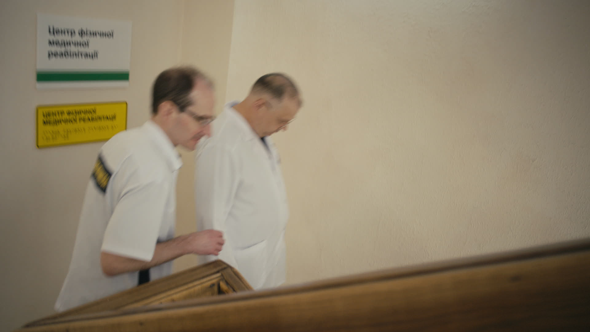 Keyframe: A014C002_220416WB