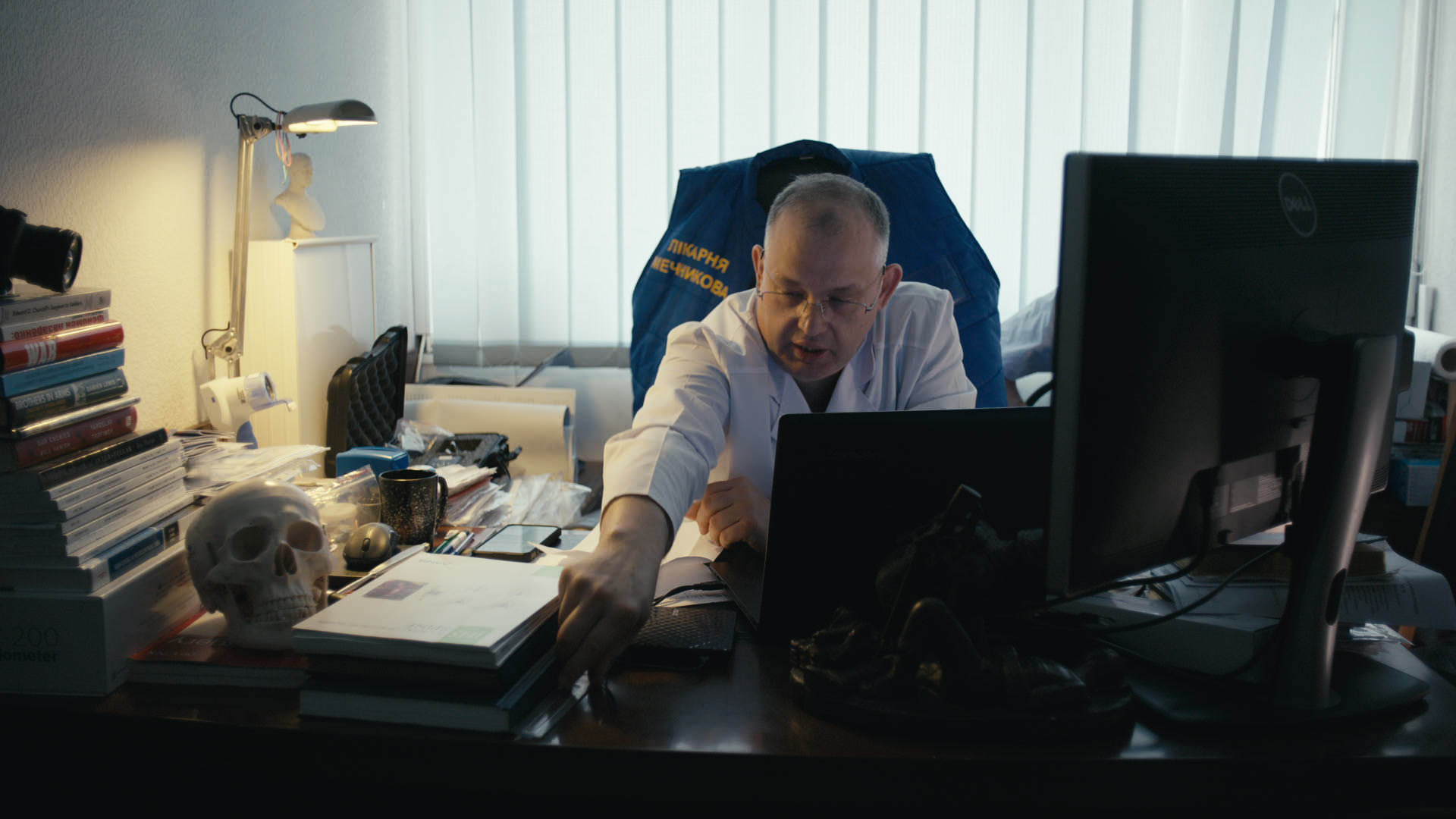 Keyframe: A014C009_2204163J