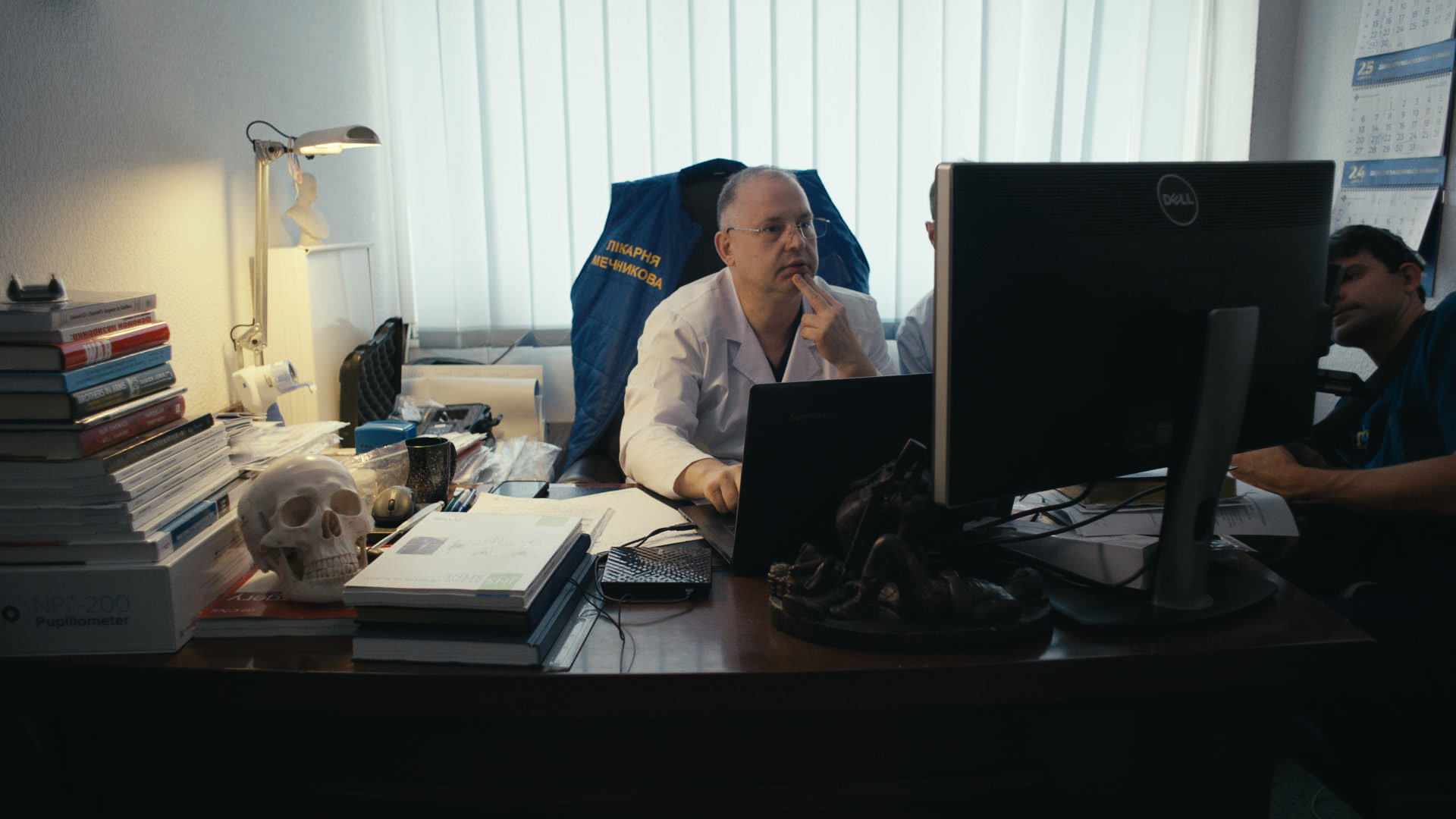 Keyframe: A014C010_220416VX