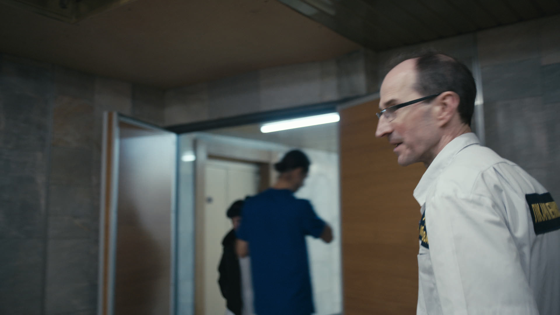 Keyframe: A016C004_2204168V