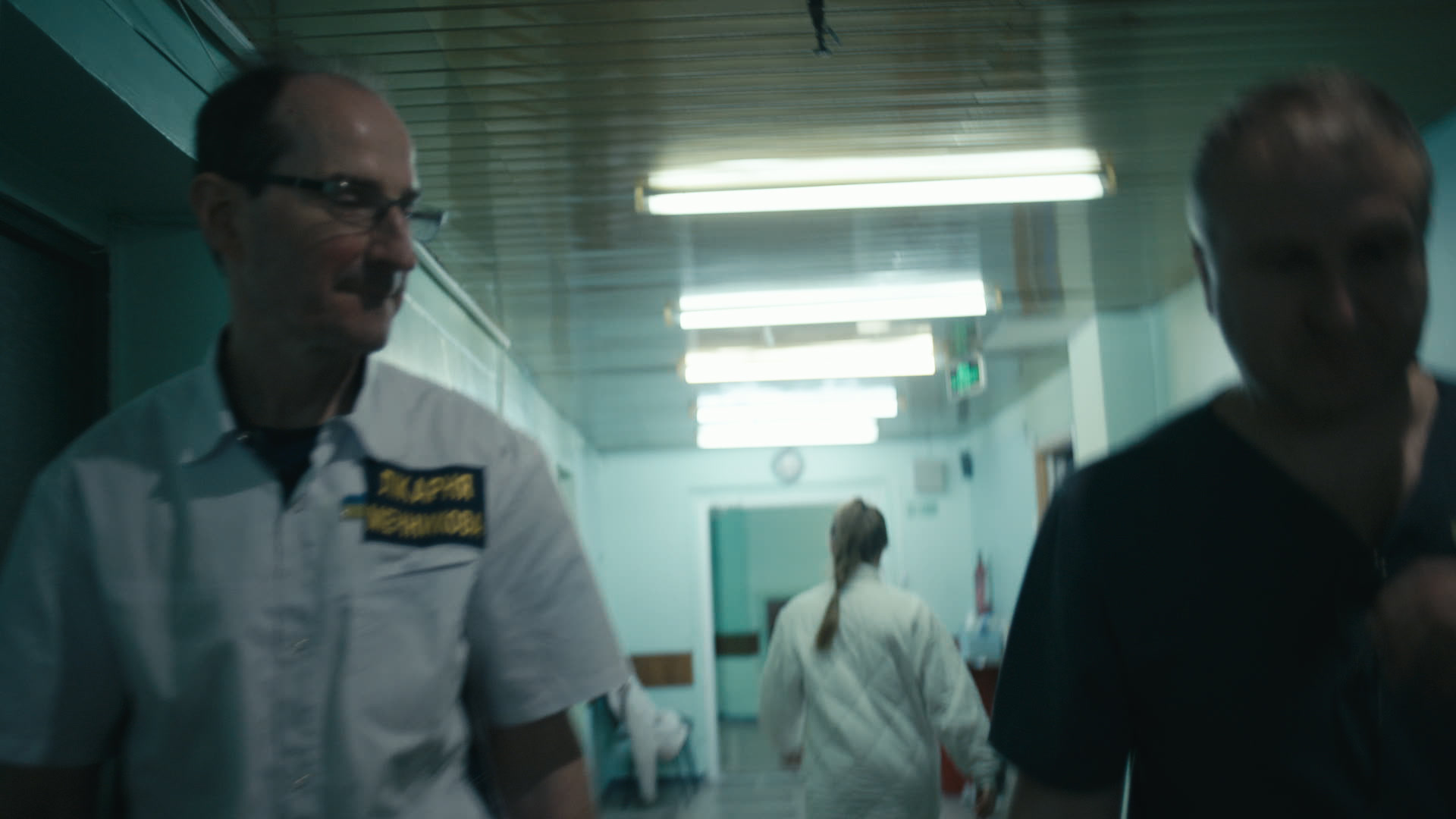 Keyframe: A016C005_220416IS