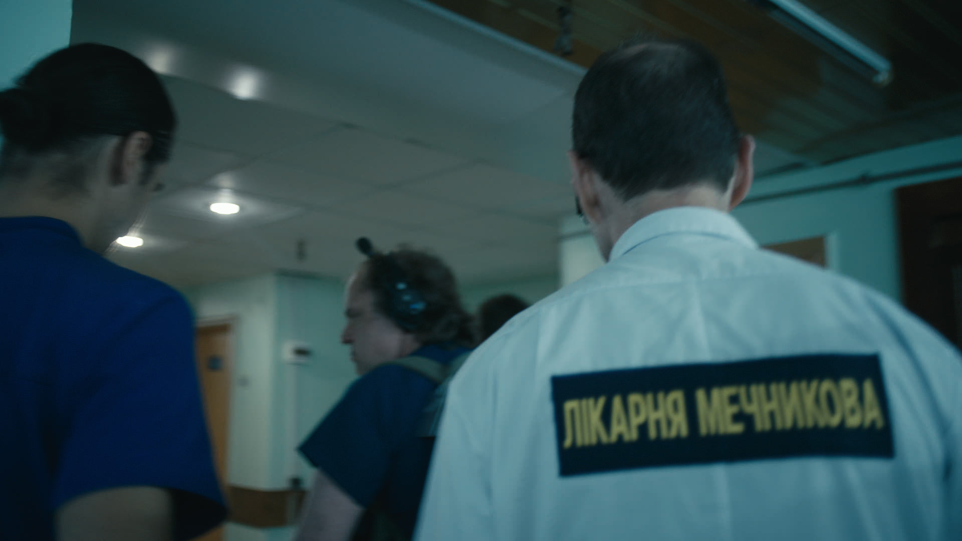 Keyframe: A016C008_2204160U