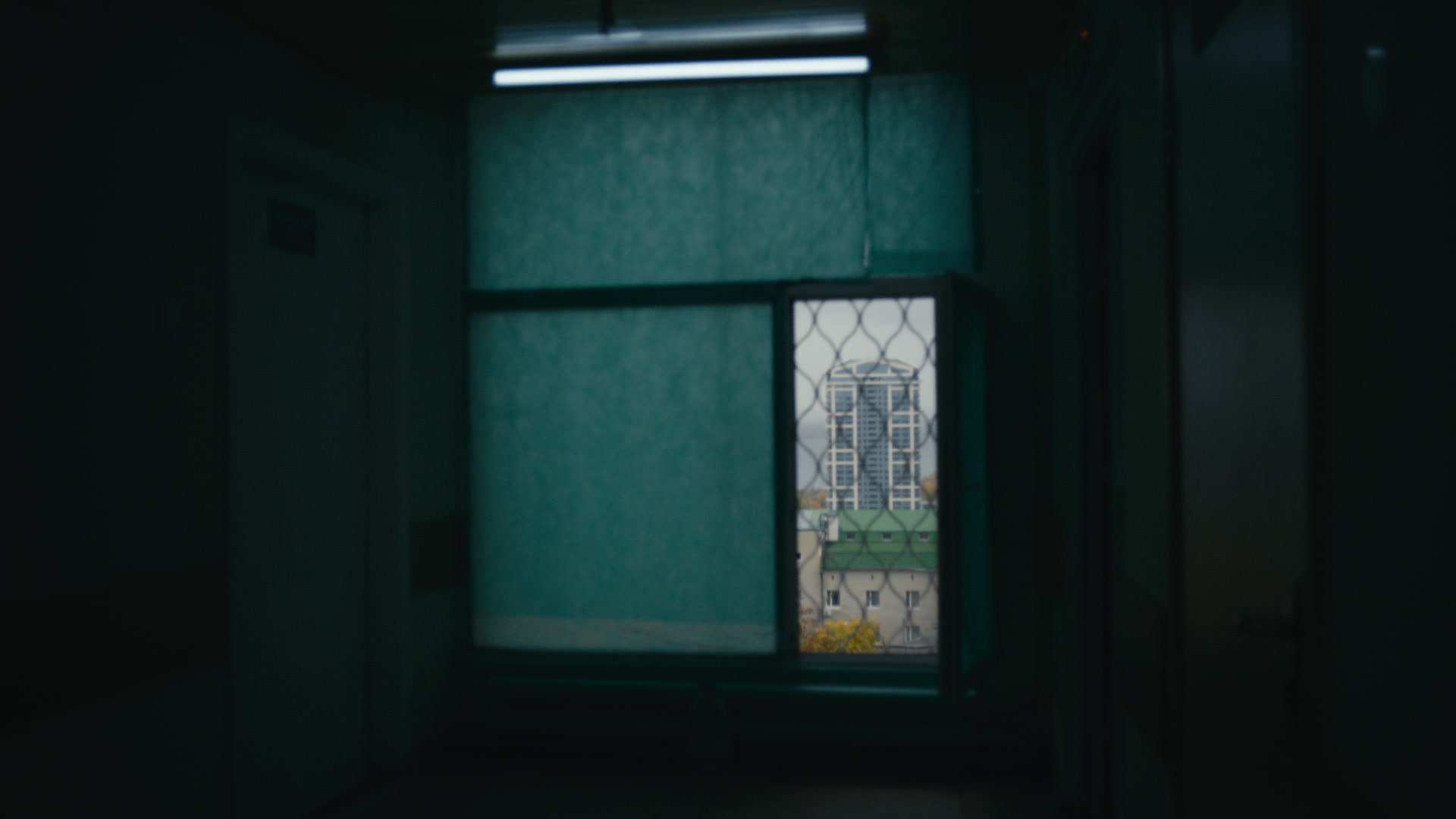 Keyframe: A016C011_22041627