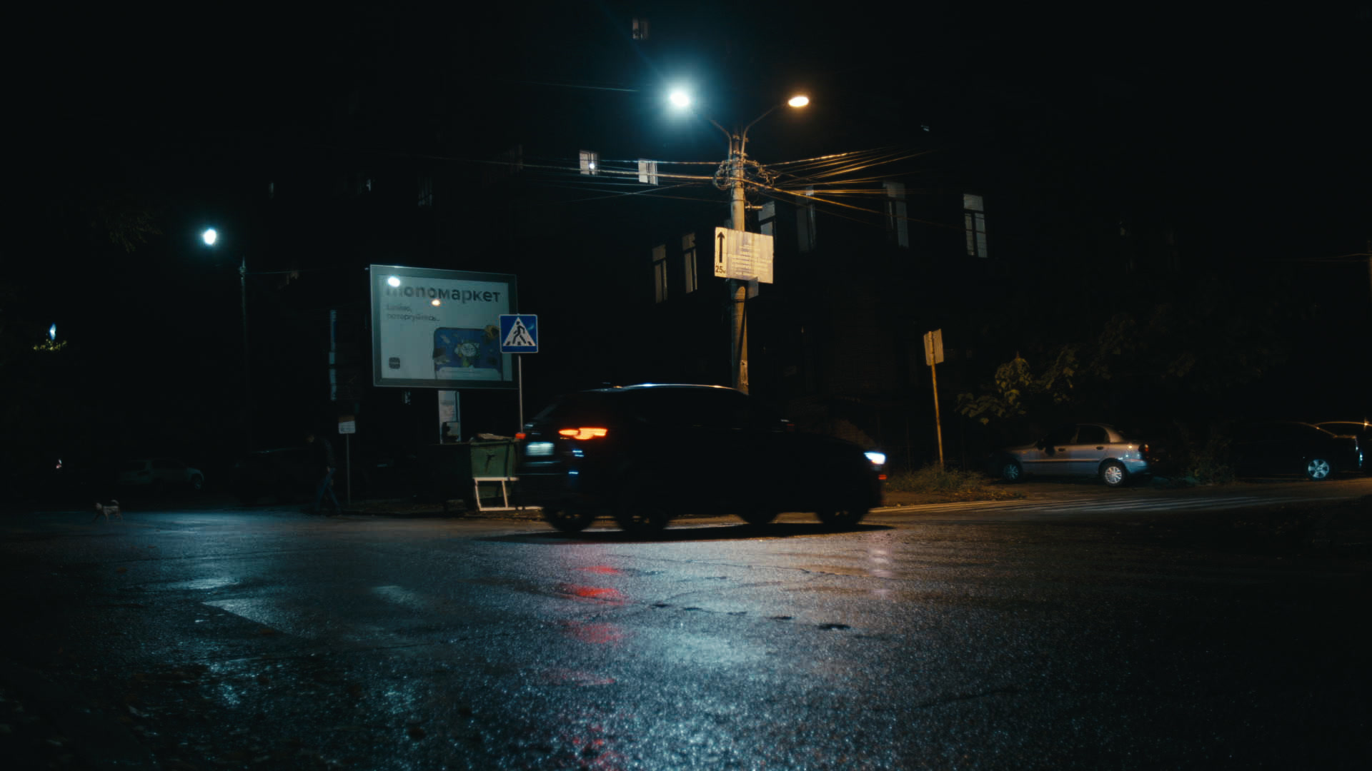 Keyframe: A018C008_220416CX