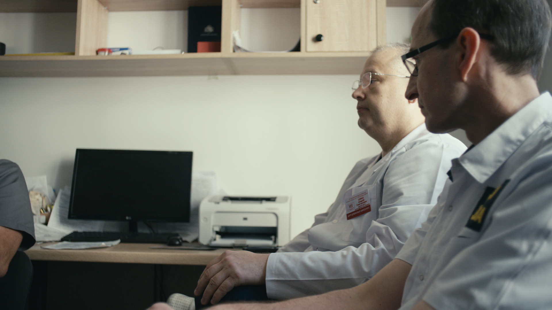 Keyframe: A019C001_220416T3