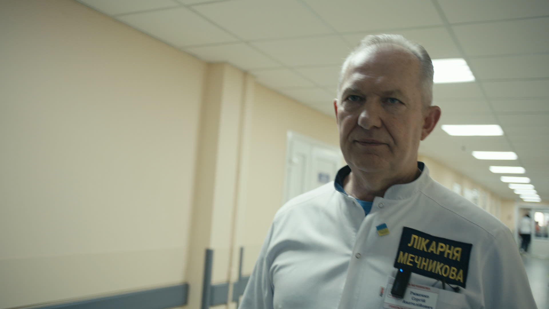 A019C008_220417LQ keyframe