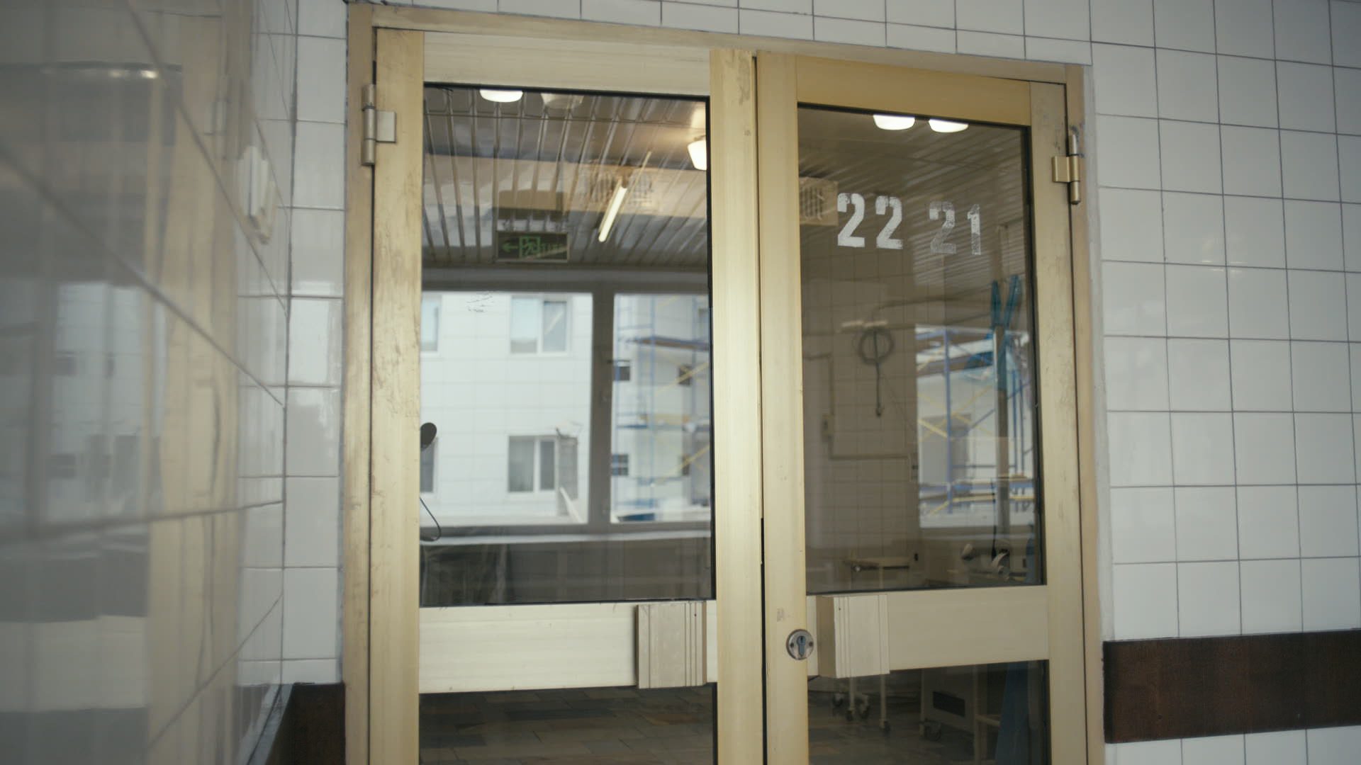 Keyframe: A020C007_220417P9