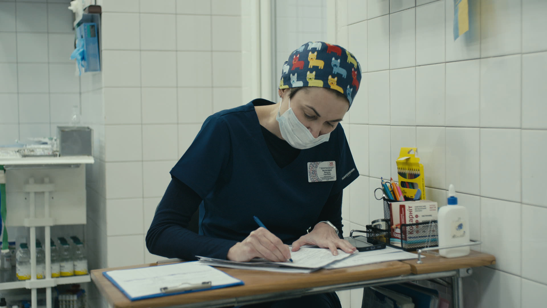 Keyframe: A020C013_220417C9