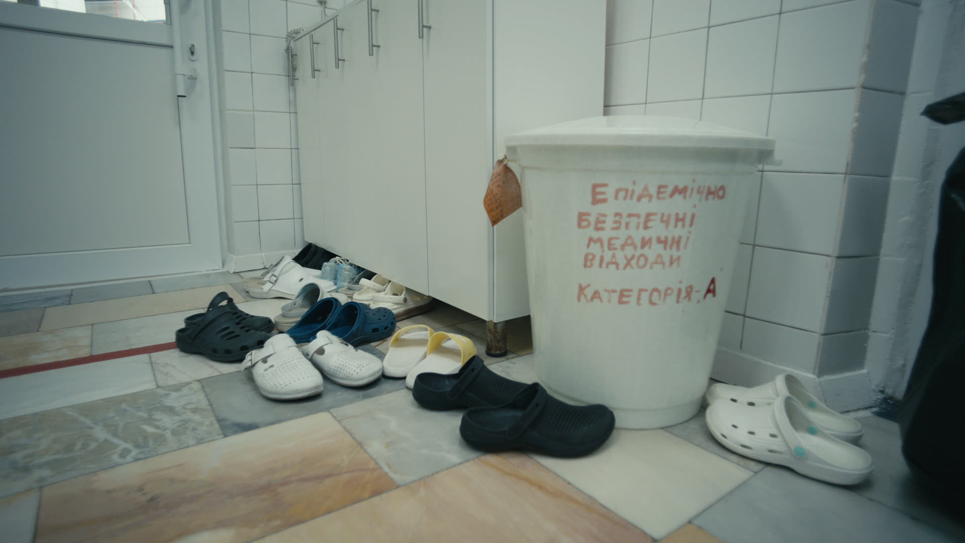 Keyframe: A021C016_220417AE