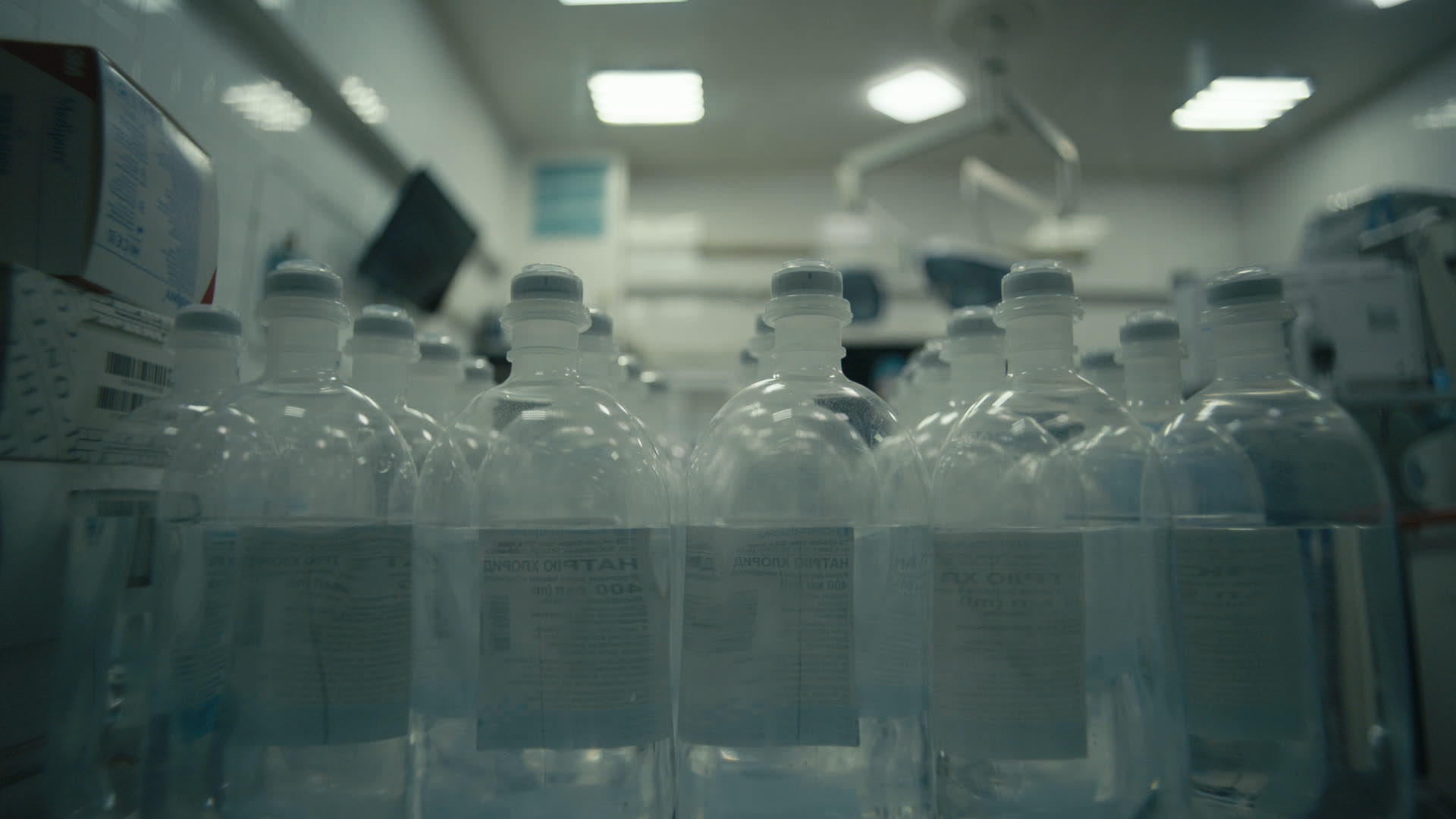 Keyframe: A021C025_220417ZT