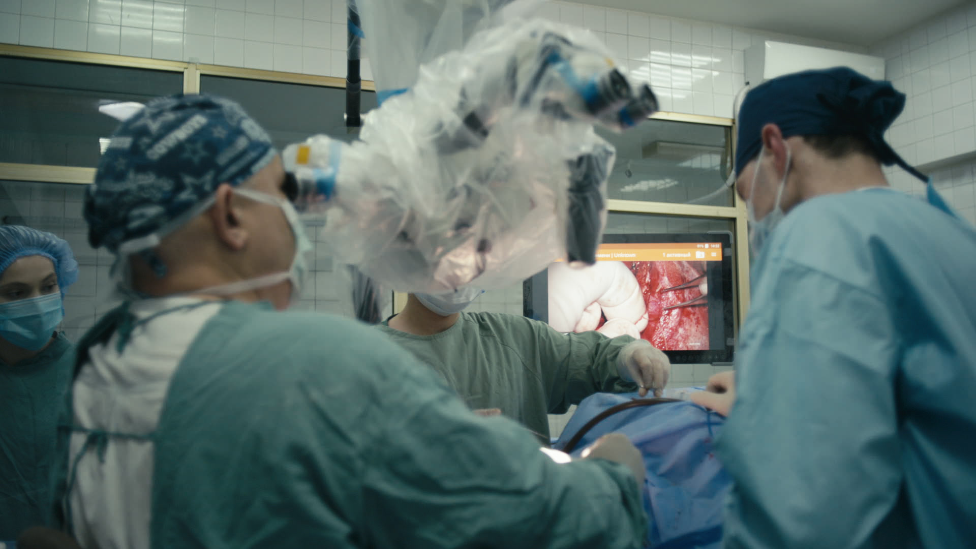 Keyframe: A021C030_220417NU