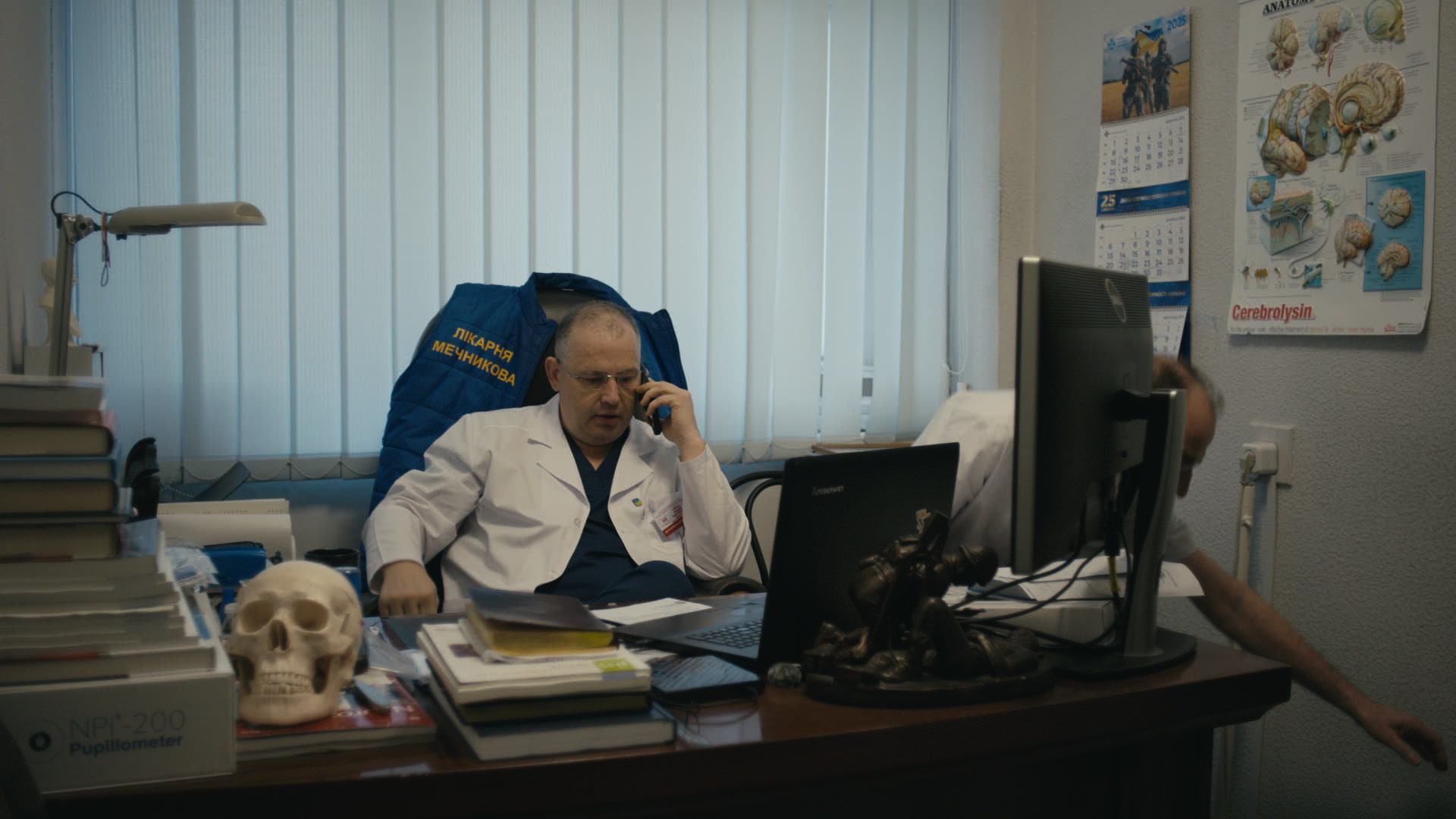 Keyframe: A022C011_220417OP