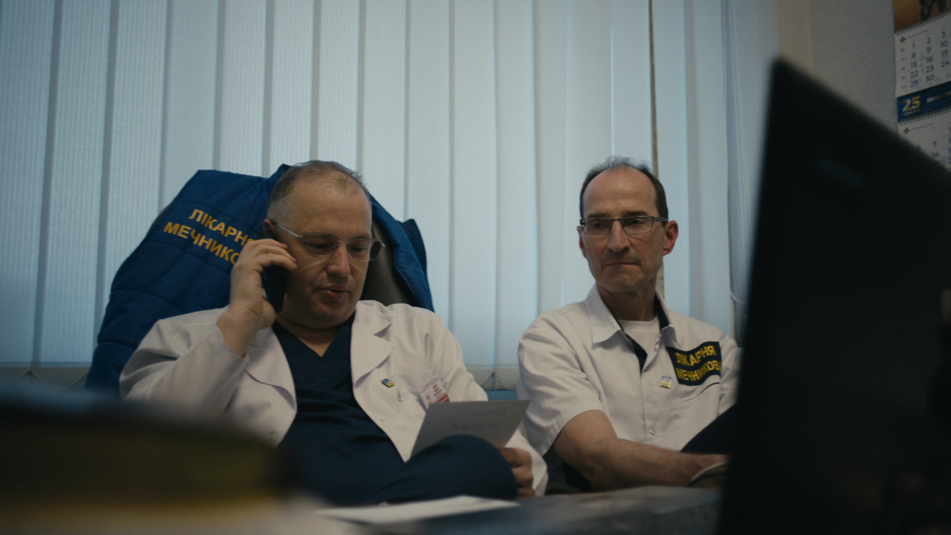 A022C012_22041750 keyframe