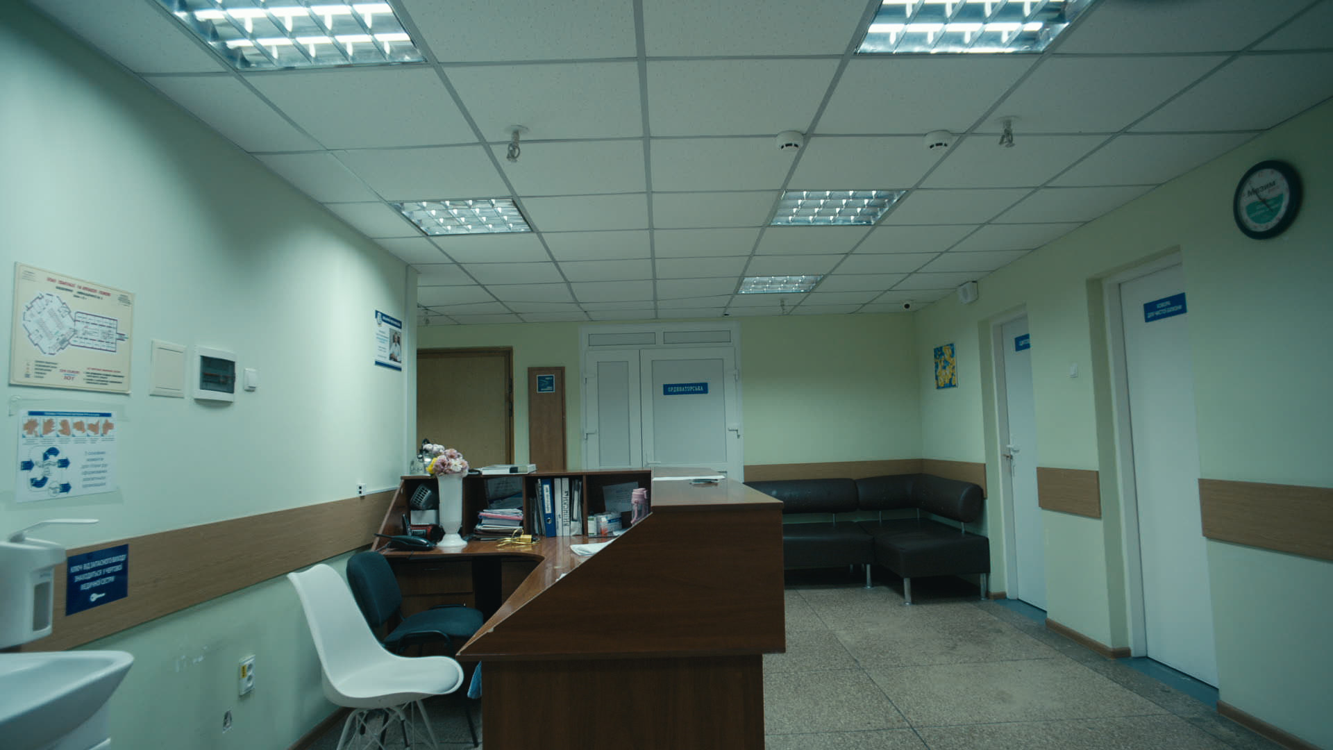 Keyframe: A022C026_220417IY