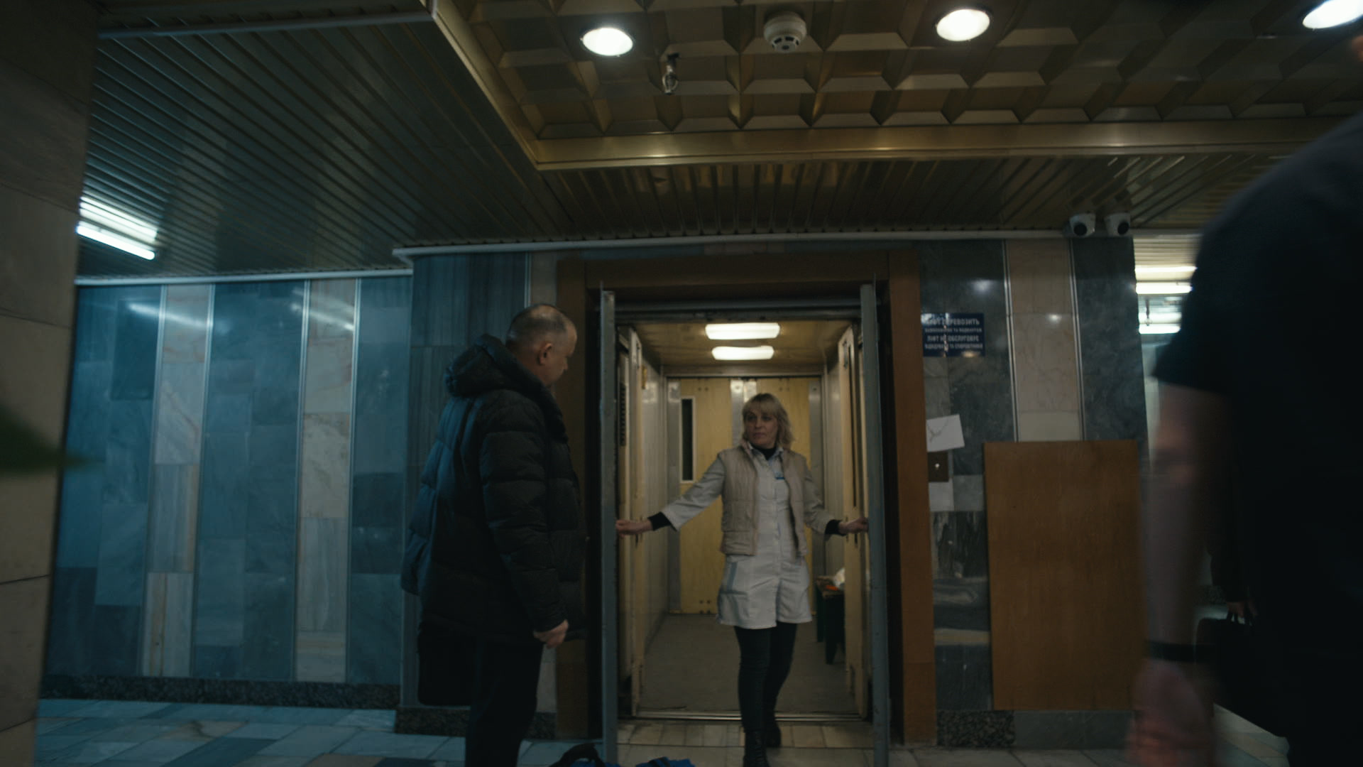 Keyframe: A022C030_220417XH