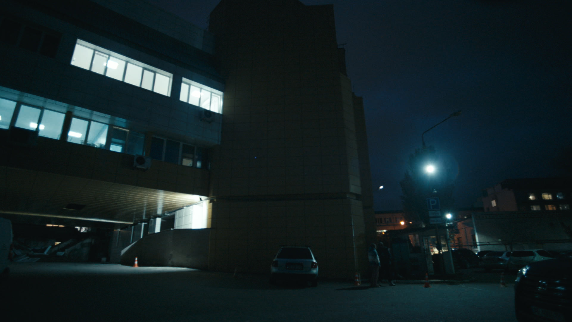 Keyframe: A022C037_2204172A