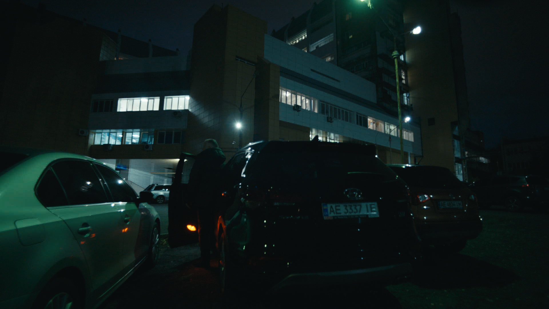 Keyframe: A023C001_220417A3