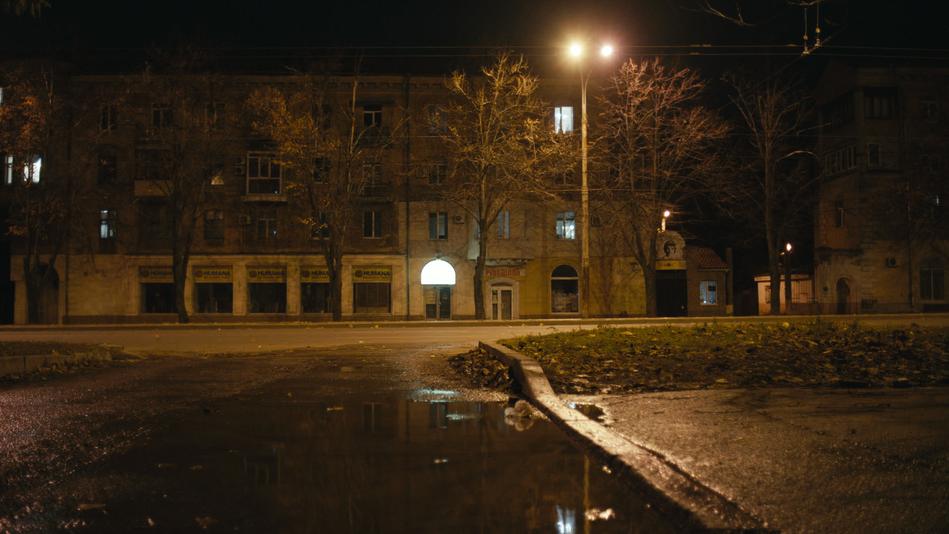 Keyframe: A024C014_2204171D