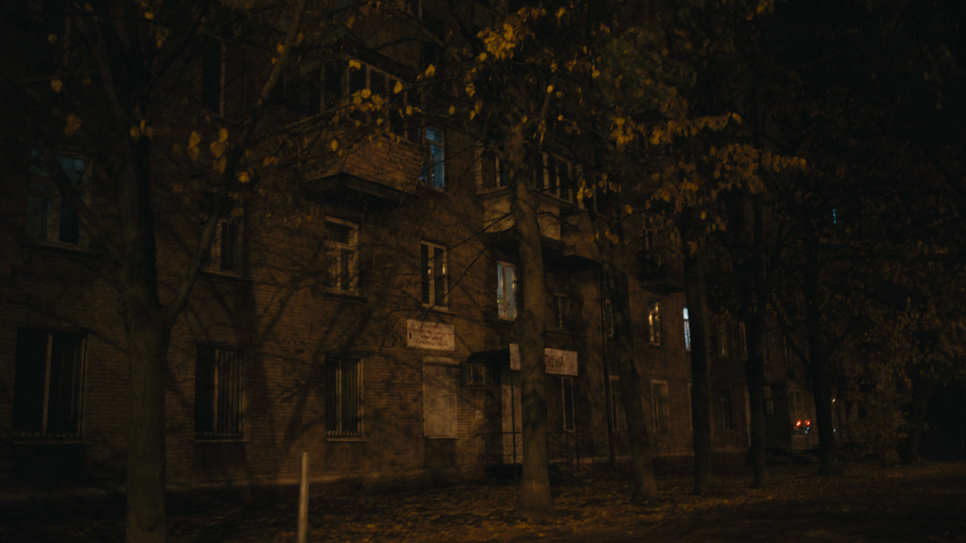 Keyframe: A024C015_220417YL