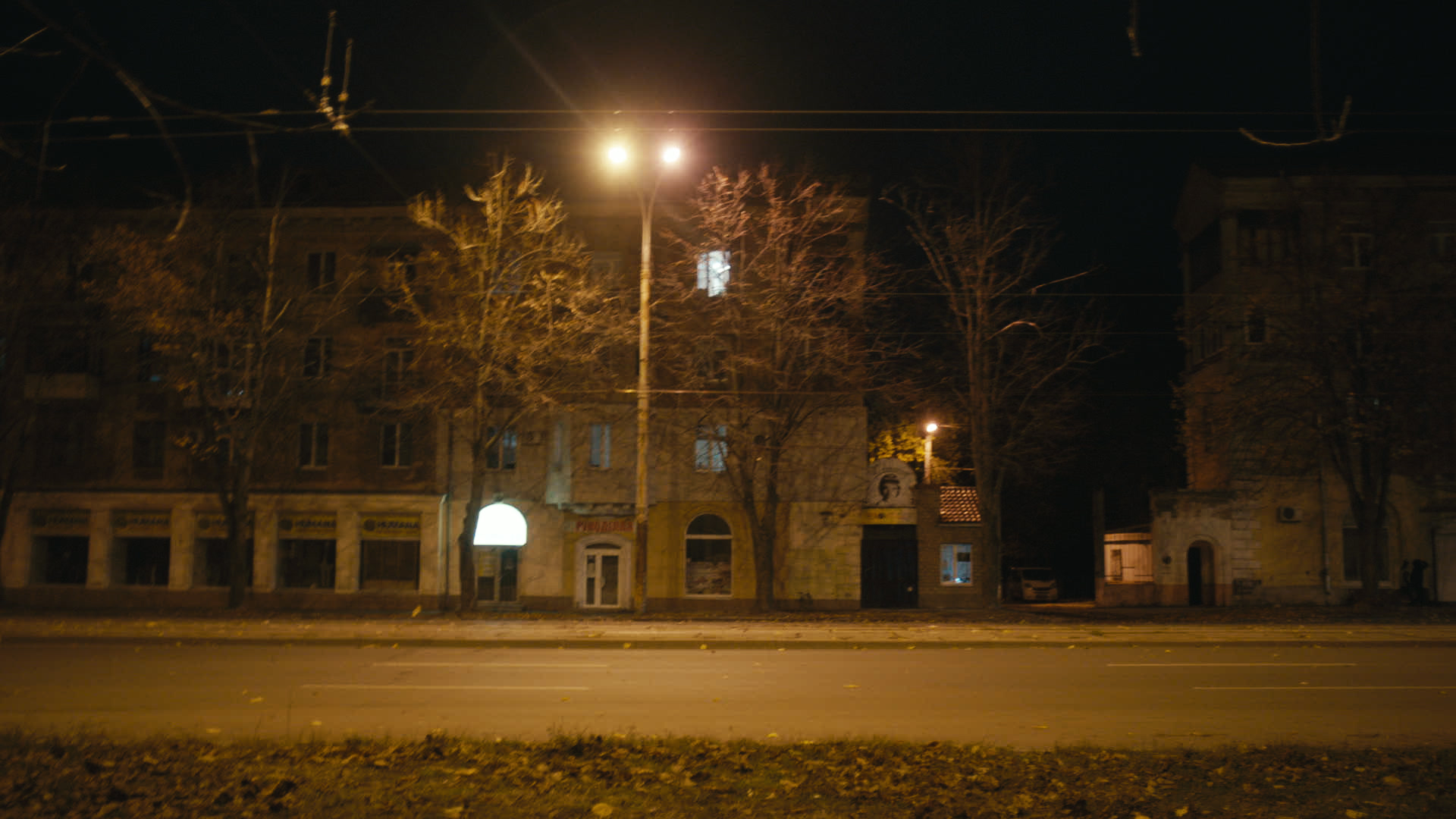 Keyframe: A024C016_220417BF