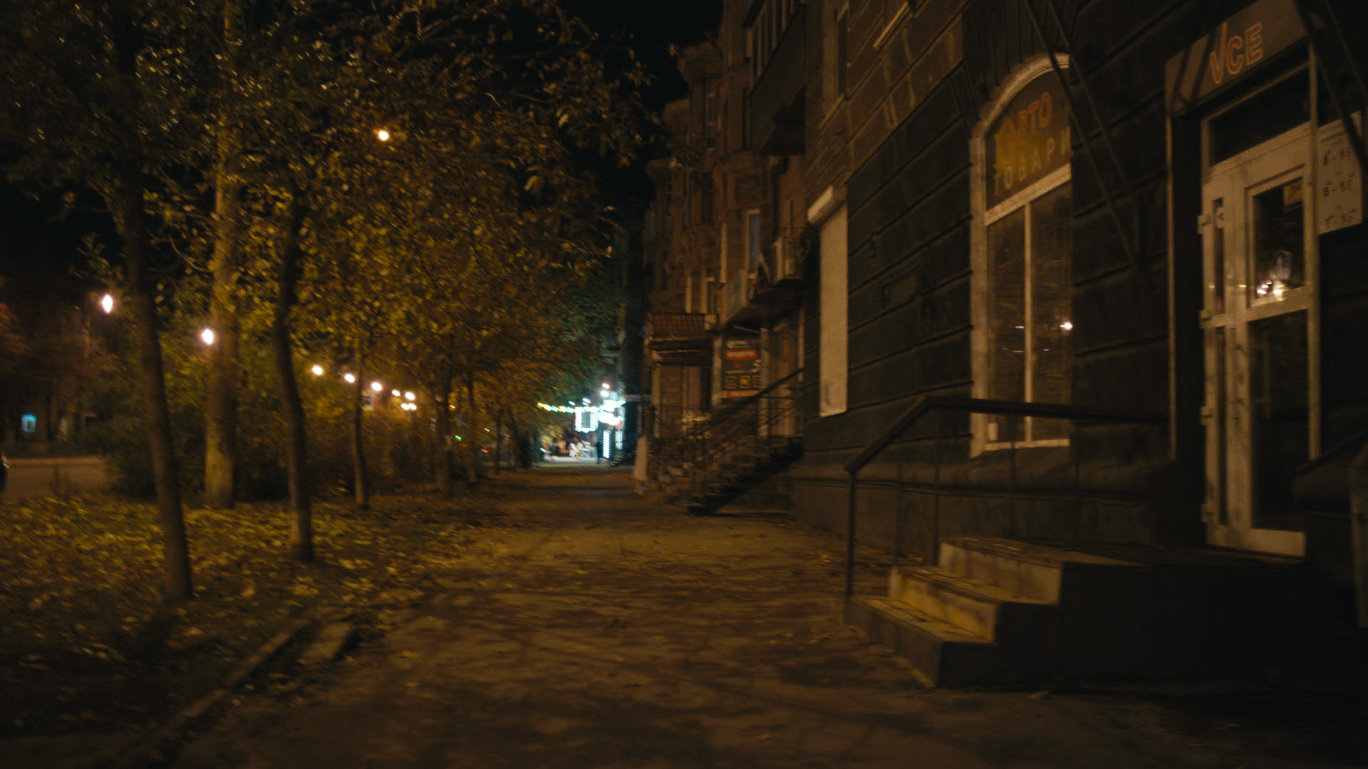 Keyframe: A024C017_220417B6