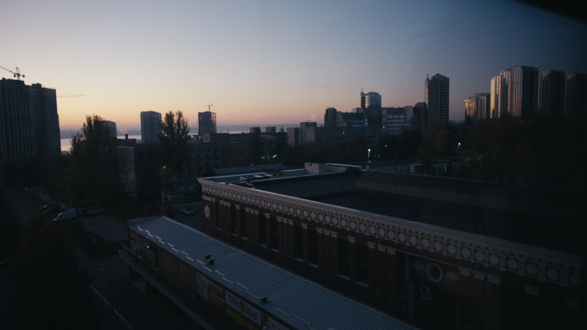 Keyframe: A026C006_2204173V