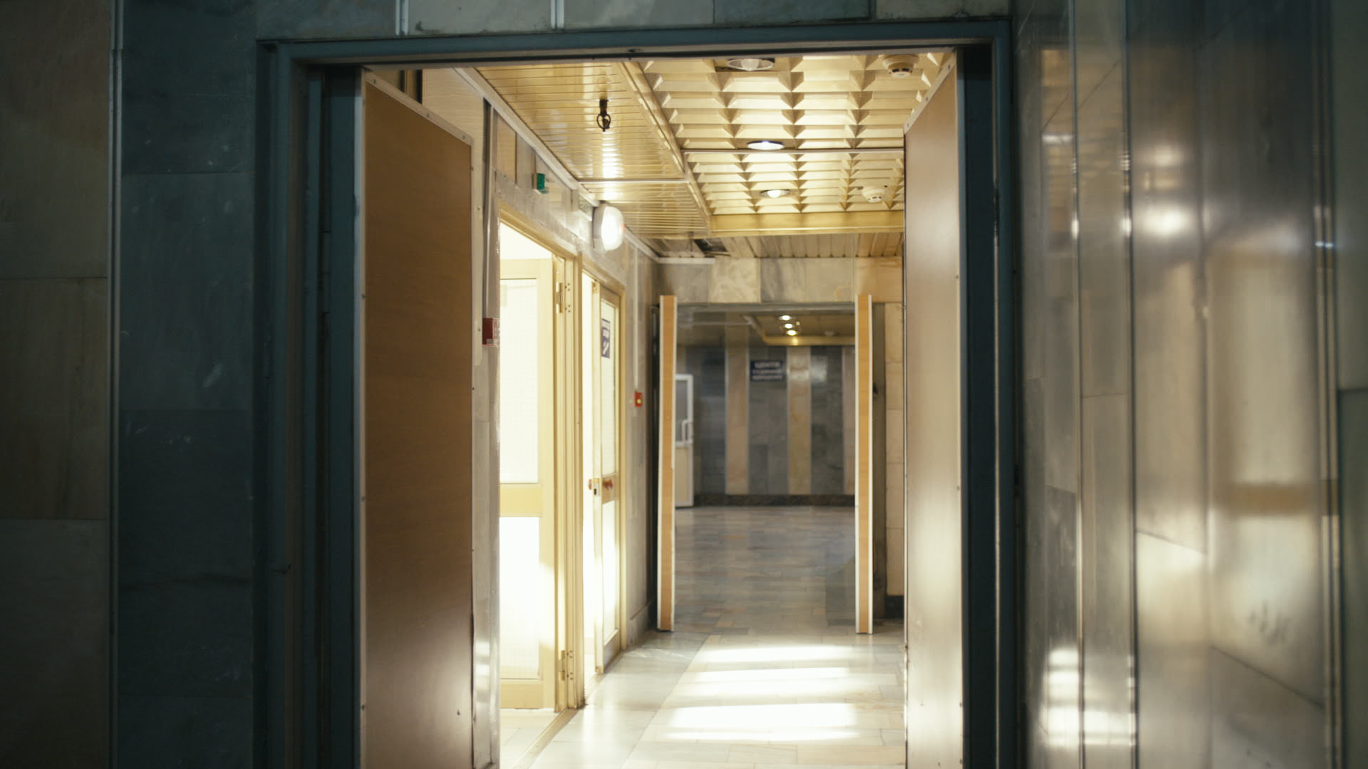 Keyframe: A026C013_22041869