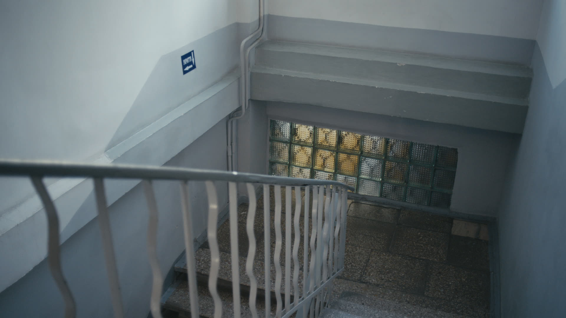 Keyframe: A026C017_2204187M