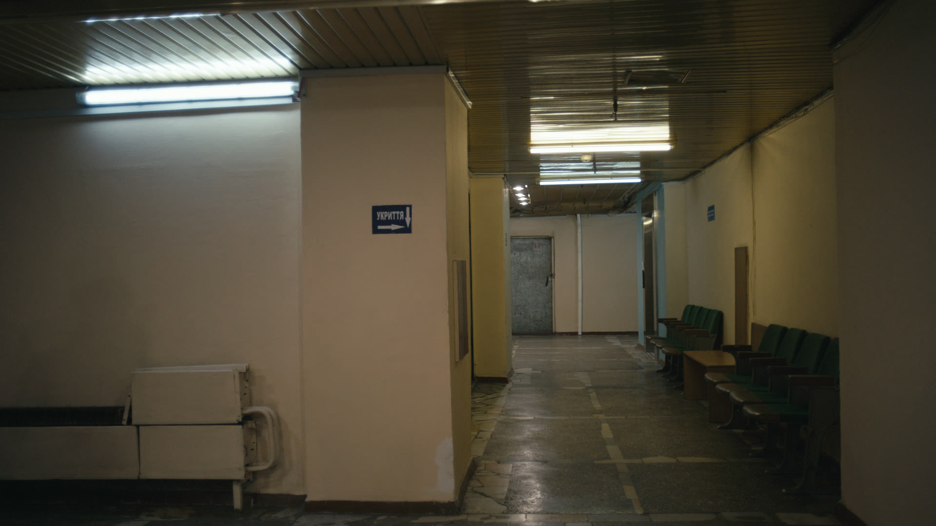 Keyframe: A026C018_220418XZ